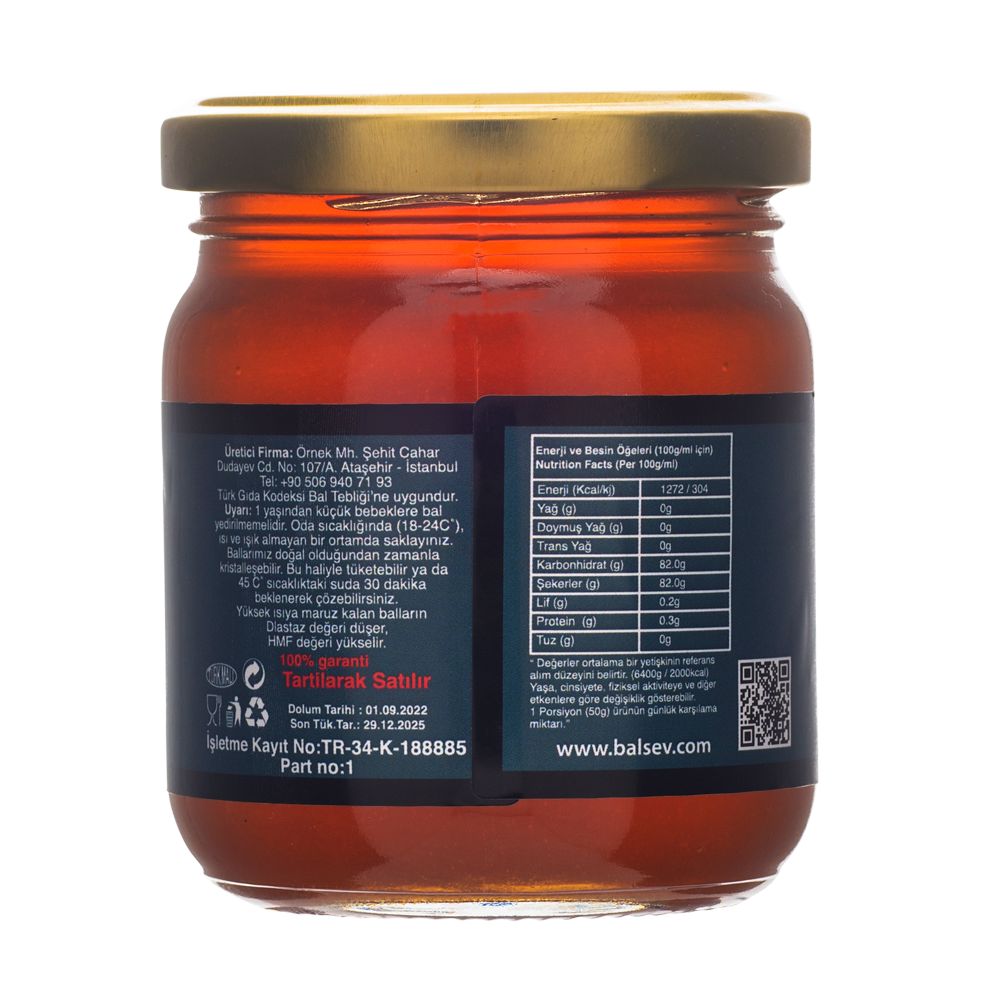 Sedir Balı (250 G)